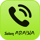 Salam Arabia иконка