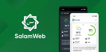 SalamWeb: Browser für das musl