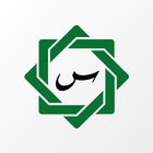 SalamWeb icono