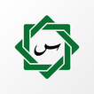 SalamWeb: Browser for Muslims,