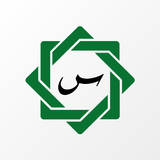 SalamWeb icon