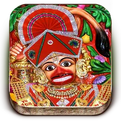 Salangpur Hanumanji APK 下載