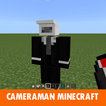 Mod Cameraman 2 for Minecraft