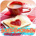 Goedemorgen,Goedemiddag,Goedenavond,Goedenacht GIF