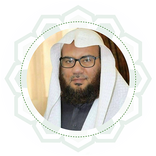 الشيخ صالح باكرمان