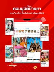 Sale Here XAPK download