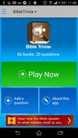 Free Bible Trivia Game Plus скриншот 1