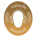 Salem Sound - The Sound Passion icon