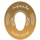 SalemSound - The Sound Passion APK