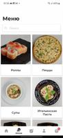Diner 317 ảnh chụp màn hình 1