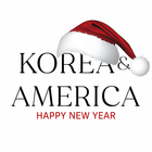 Korea America косметика icône