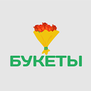 Букеты Томск доставка цветов APK