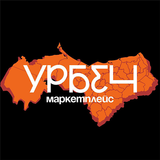 Урбеч icono