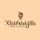 Кафе Хватанули APK