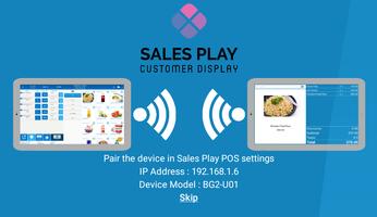 SalesPlay - Customer Display الملصق