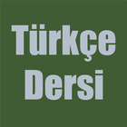 Türkçe Dersi Özet KPSS, YGS 图标