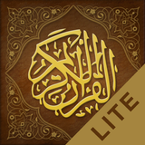 myQuran Lite- Understand Quran आइकन