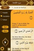 myQuran Lite- Understand Quran Affiche