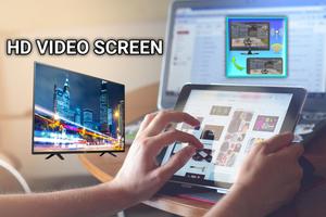 HD Video Screen Mirroring 2022 تصوير الشاشة 1