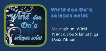 Wirid Dan Do'a selepas solat