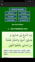 Wirid Dan Do'a selepas solat 스크린샷 2