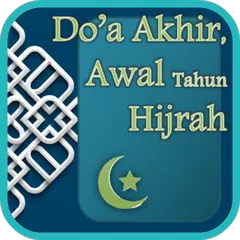 download Do'a Akhir, Awal Tahun Hijrah APK