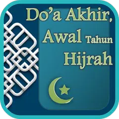 Do'a Akhir, Awal Tahun Hijrah APK Herunterladen