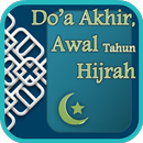 Do'a Akhir, Awal Tahun Hijrah APK