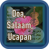 Gambar2 Doa dan Ucapan آئیکن