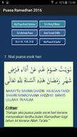Puasa Ramadhan स्क्रीनशॉट 1