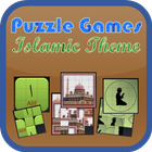 Puzzle Game Islamic Theme ไอคอน