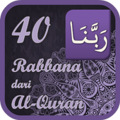 40 Rabbana dari Al-Quran icon