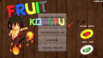 Fruit KongFu screenshot 1