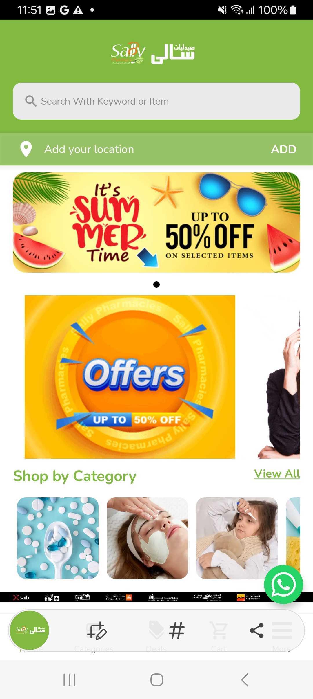 Sally Pharmacies APK For Android Download sally-pharmacies-apk-for-android-download