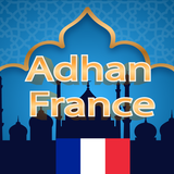 آیکون‌ Adhan France