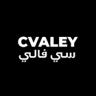Cvaley | سي فالي ไอคอน