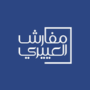 مفارش العييري APK