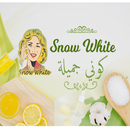 queenwhitee APK