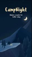 CampNight - Sleep Sounds โปสเตอร์