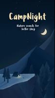CampNight - 자연의 소리 수면 타이머 포스터