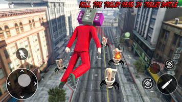 Toilet Head: Toilet Games ポスター