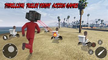 Toilet Head: Toilet Games 스크린샷 1