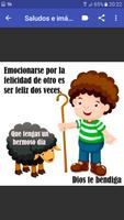 Saludos تصوير الشاشة 2