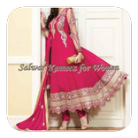 Salwar Kameez for Women | Best Party Suits