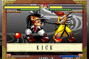 Code samurai shodown 5 capture d'écran 3