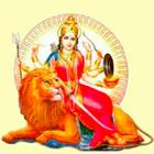 Shri Durga Chalisa icône