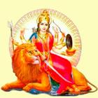 Shri Durga Chalisa icon