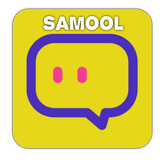صامول - ارقام وهميه مع الكود APK