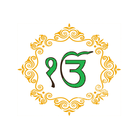Nitnem Gurbani आइकन
