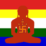 Jain Tirthankara icono